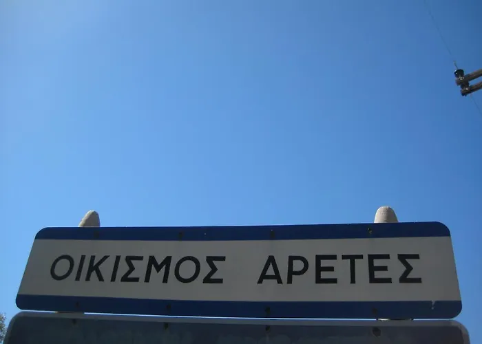 Danai Casa vacanze *